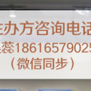 2020上海文博会2020上海文交会2020文化创意产业博览会