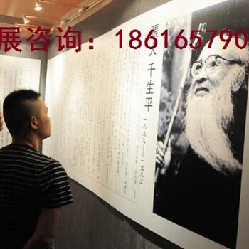 中国画与框展2020上海装饰画展礼品展