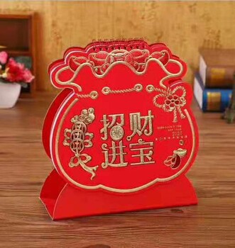 2020中國上海禮品展文具文化用品展區(qū)