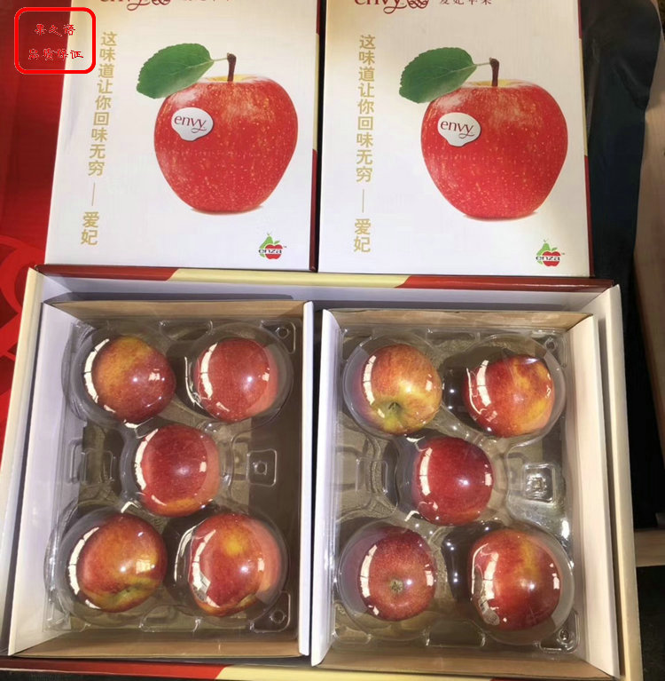 新品种：寒富苹果苗、山南红色之爱119-06销售信息