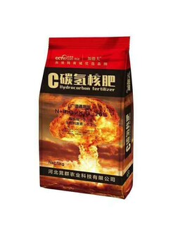 加德夫碳?xì)浜朔仕芊?>
                        </div>
                        <div   class=