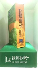 大理腻子粉十大品牌腻子粉瓷砖胶界面剂批发部