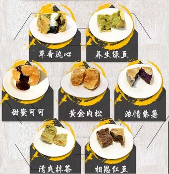 鑫姥姥仙豆糕在哪里武汉火小吃排行2018年火小吃排名榜现在做什么生意赚钱