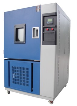 科辉GB/T2423.3-2006恒定湿热试验箱