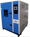 WDCJ-162/S三箱式溫度沖擊試驗箱參數價格