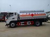 铜川换季清仓工厂促销3到5吨流动加油车油罐车