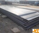 Q550NQR1鋼板國標Q550NQR1耐候板工業用途圖片