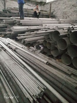 304不锈钢管,304不锈钢管厂,304不锈钢无缝管厂家-无锡鑫旺萱