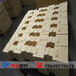 河南耐火材料硅砖生产厂家