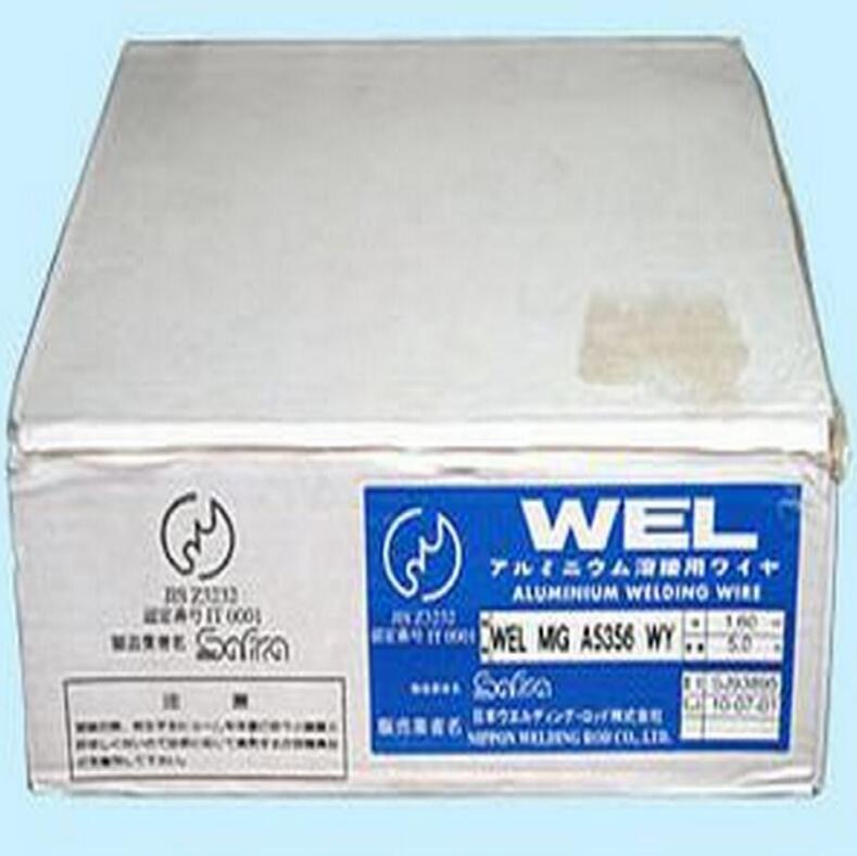 日本WELCu-70铜焊条ECuNi铜镍合金焊条