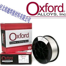 美国牛津OxfordAlloy81T1-B2低合金钢药芯焊丝图片