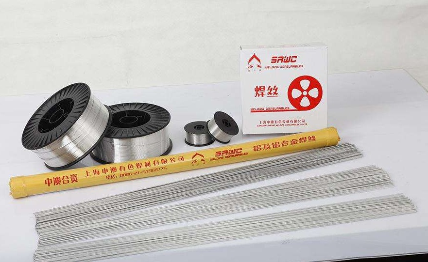 上海申澳登月牌低银焊条2%5%15%银铜磷焊条