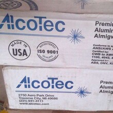 美国阿克泰克ALCOTEC焊丝阿克泰克焊丝ER2319图片