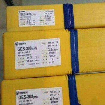 原裝昆山京雷焊材GMS-316ER316不銹鋼實芯焊絲