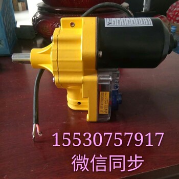 24v87w电动卷膜器