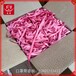  Supply 6mm red natural rubber belt/fish shaped mask Red mask ear band