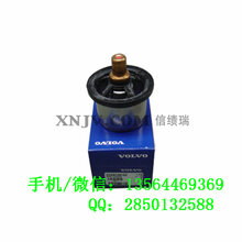 1528892560094386900-2.jpg@1e_1c_220w_220h_90Q.jpg