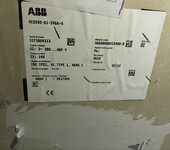 ABB	变频器ACS350-03E-04A1-4