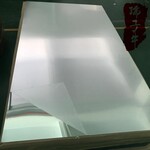 东莞亚克力板材生产厂家亚克力加工高透亚克力面板加硬