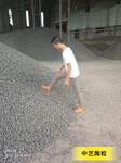 扬州陶粒厂家建筑回填陶批发-中艺建材服务