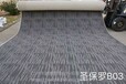 广州地毯，办公室地毯，更换地毯，办公室地毯，地毯公司