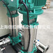 高压水泵威乐水泵MVI3202一体化供水设备维修