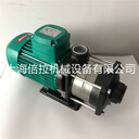 威樂(lè)增壓泵MHIL803大流量回水循環(huán)泵