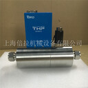 THP-CA100-C-3E50-L03-FKM質(zhì)量流量計TOFCO東富科