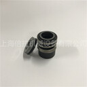 威樂水泵IL50/160-5.5/2水泵機封