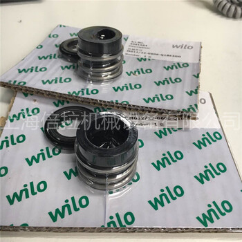 德国wilo威乐水泵IL65/240-30/2冷冻水循环泵机封