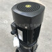高低温冷却液循环泵CDL12-30B倍拉不锈钢泵