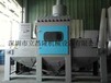 惠州立昌隆机械输送式自动喷砂机生产厂家