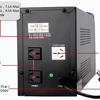 北京不间断电源金武士MT3000后备机3K电源