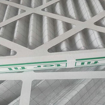 長沙精密空調(diào)紙框過濾網(wǎng)價格