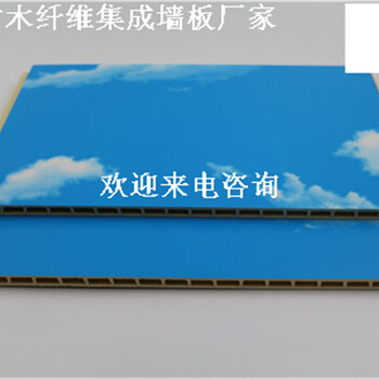 丽江集成墙板300/600竹木纤维板安装简单吗