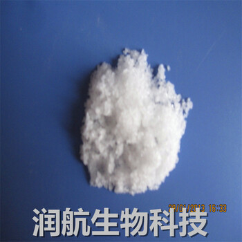 普鲁兰多糖，品质改良剂,甜味剂，营养添加剂CAS:9057-02-7