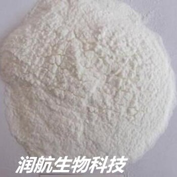 食品级丁基羟基茴香醚/BHA抗氧化剂一公斤起订