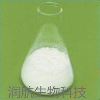 CAS:17603-42-8营养添加剂甘油磷酸钠