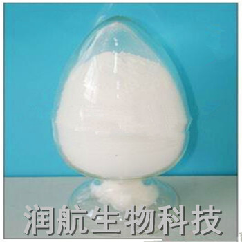 抗结剂，营养添加剂CAS:7758-87-4磷酸三钙