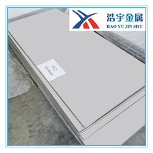 厂家供应钛板TA2板子TC4板纯钛及钛合金板GB/T3621
