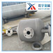  Titanium reactor Composite titanium reactor Agitator reaction equipment