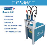 2018新款不锈钢冲孔机方管切角机液压钢管冲弧机镀锌管冲孔机工程护栏加工设备