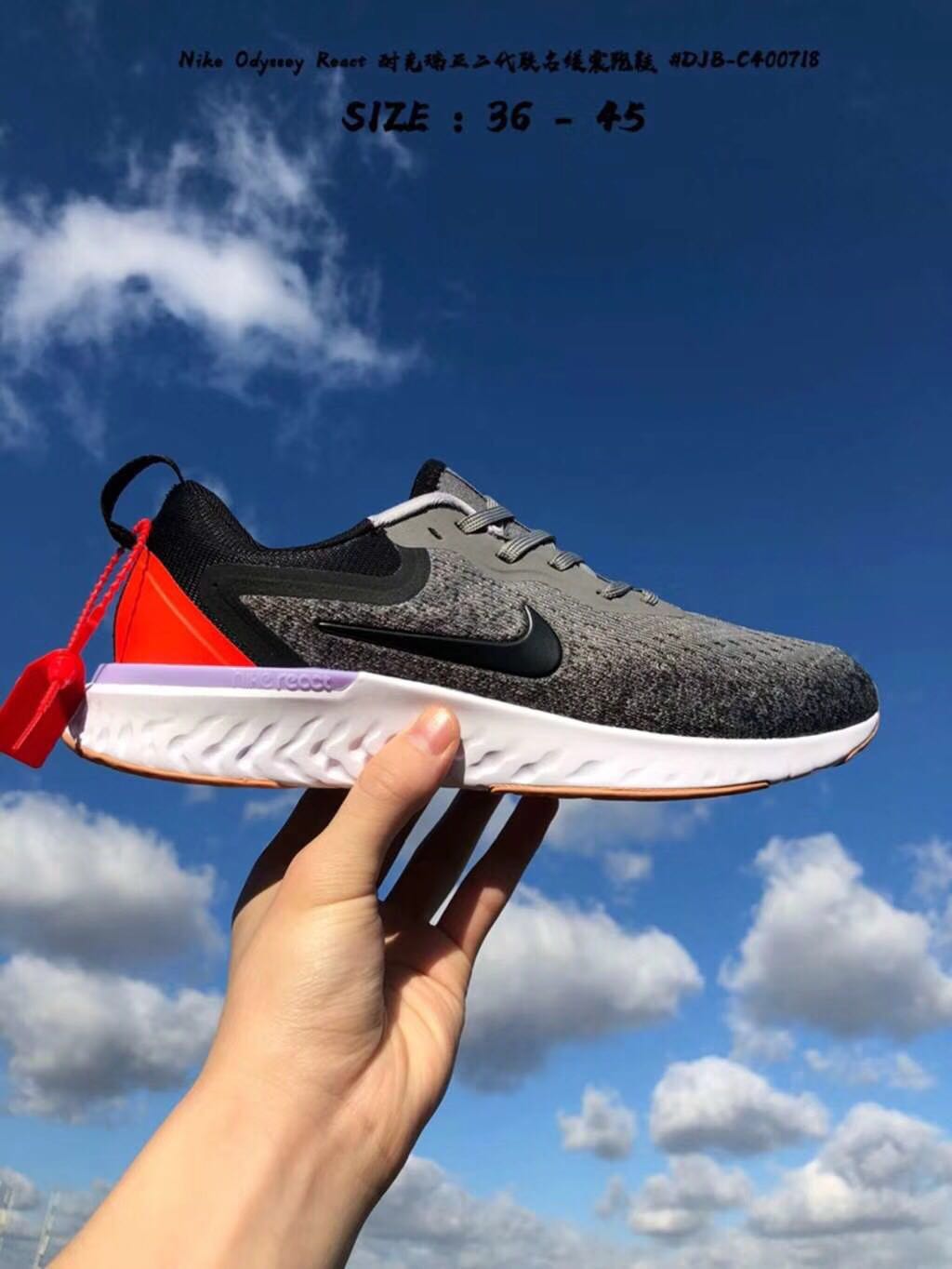 nike宇航员2详细信息