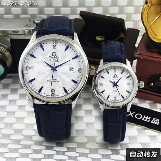 1533388941048760600-0.jpg@4e_1c_520w_520h_90Q|watermark=1&t=50&object=d2F0ZXIucG5nQDMwUA