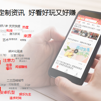 深圳金融CPC推广效果好的平台有哪些投放电话