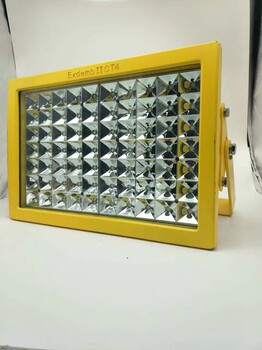 150WLED防爆燈，方形LED防爆照明燈