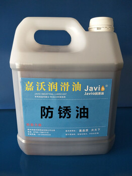 只為模具打造的防銹油