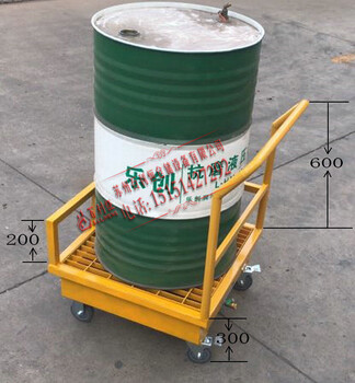 供应防泄漏托盘油桶贮存盘钢制防渗漏托盘油桶盛漏托盘