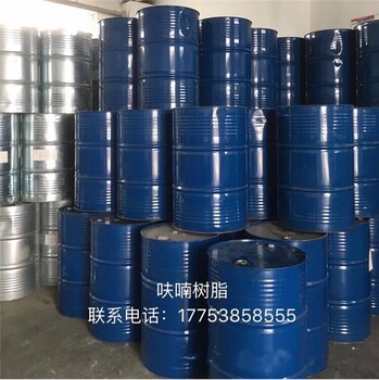  Furan resin for foundry Furan resin for gray iron Furan resin for ductile iron Furan resin