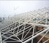 钢结构网架工程公司